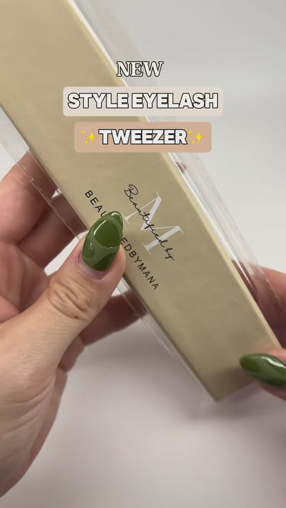 NEW* Manhua / Bottom Lash Tweezer